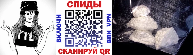 как найти закладки  Остров  нарко площадка клад  Amphetamine 98% 