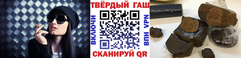 OMG ТОР  Остров  ГАШИШ VHQ 
