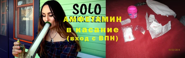 apvp Абдулино