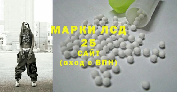 ешки Абинск