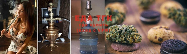 ешки Абинск