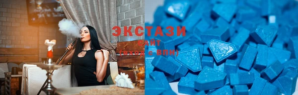 ешки Абинск