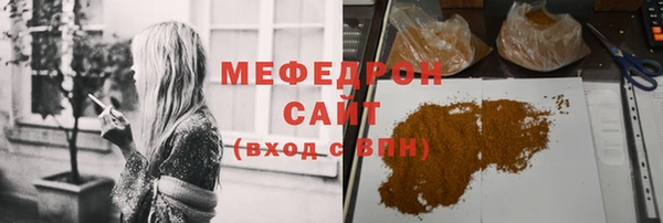 ПСИЛОЦИБИНОВЫЕ ГРИБЫ Абаза