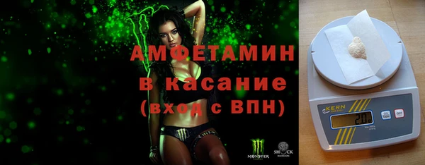 ешки Абинск