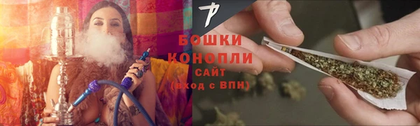 меф Протвино