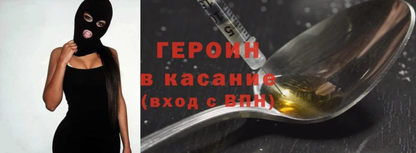 apvp Абдулино