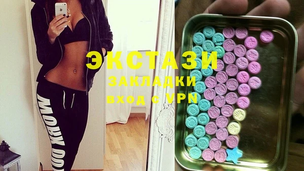 ешки Абинск