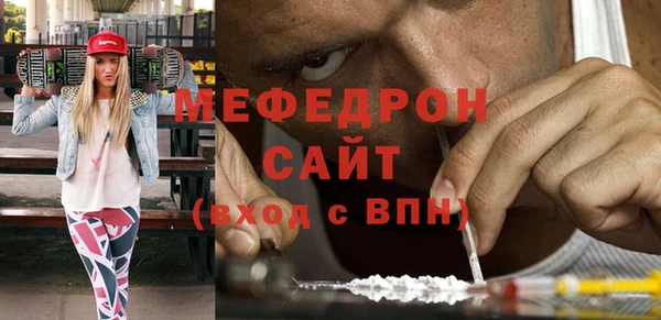 apvp Абдулино