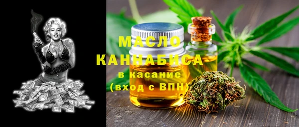 кокс Гвардейск