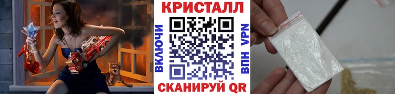 цена   Остров  Первитин кристалл 