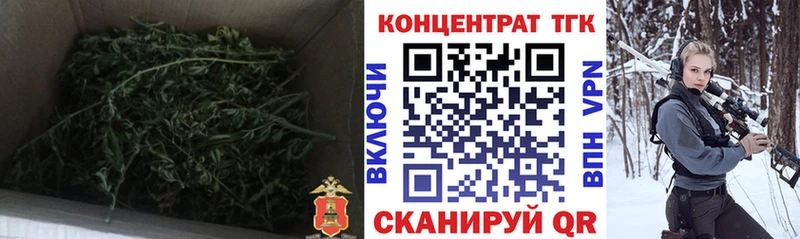 Дистиллят ТГК THC oil Остров